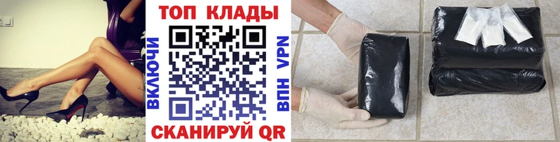 Купить Псилоцибиновые грибы  MDMA  Меф мяу мяу  Гашиш  СОЛЬ  Cocaine  Суоярви