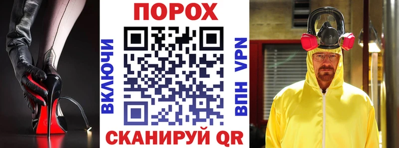 Amphetamine Розовый  Купить  Суоярви 