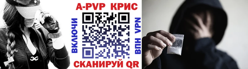 Купить  Суоярви  А ПВП СК КРИС 