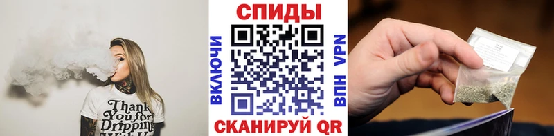 Купить где  Суоярви  БУТИРАТ вода 