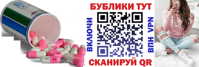 Купить закладки  Суоярви  Экстази mix 