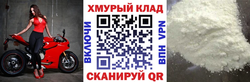 Купить  Суоярви  ГЕРОИН VHQ 