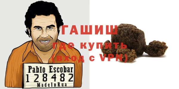 марки nbome Баксан