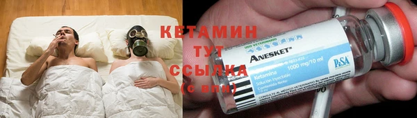 спиды Балабаново