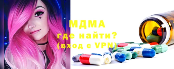 спиды Балабаново