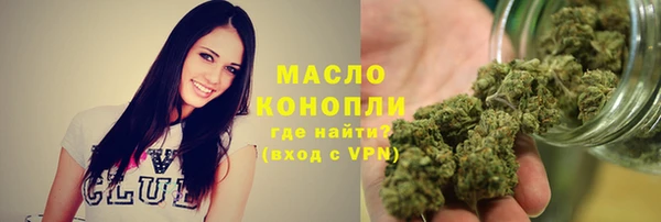 спиды Балабаново