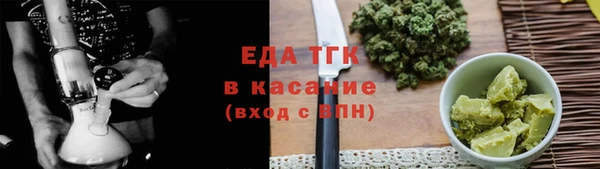 марки nbome Баксан