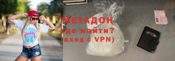 стаф Балахна
