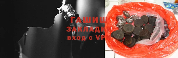 спиды Балабаново