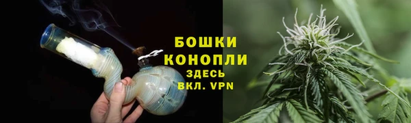 марки nbome Баксан