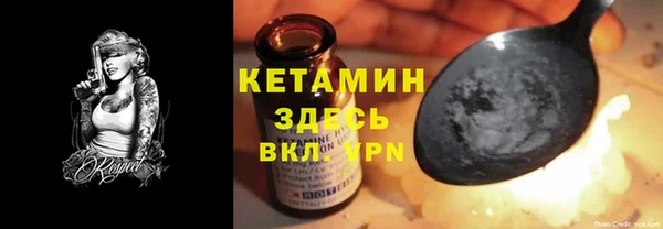 спиды Балабаново