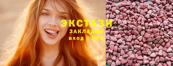 марки nbome Баксан