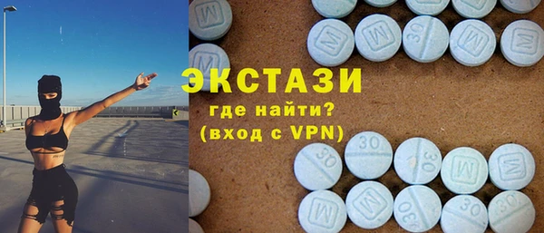 марки nbome Баксан