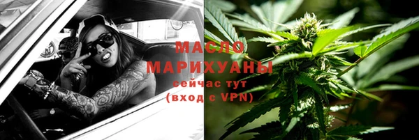марки nbome Баксан