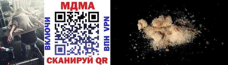 MDMA VHQ  Купить  Суоярви 